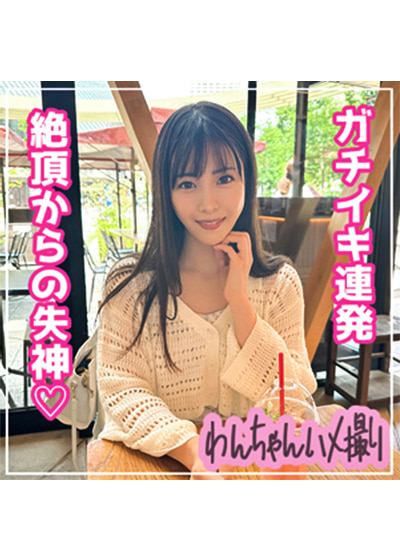 うみ