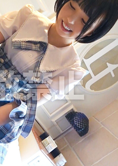 既婚者オーナーを寝取る淫乱コンカフェ嬢！いつもお給仕してる制服で美尻をハメ抜く中出しセックス！【結夏（19）】