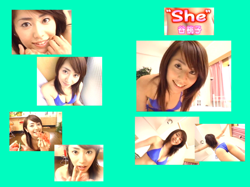 “She” 谷桃子
