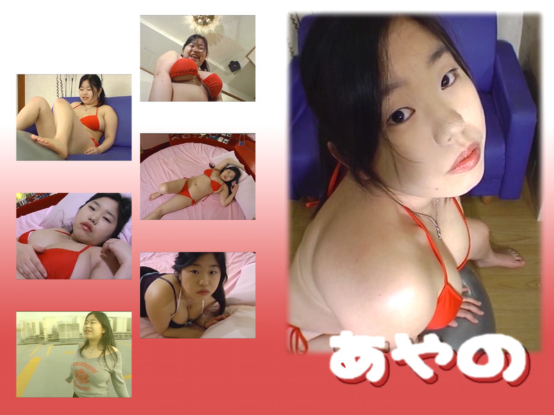 進め！巨乳探検隊 習志野のHカップ あやの