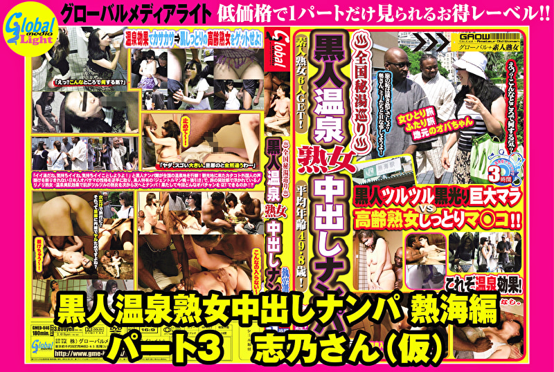画像の説明