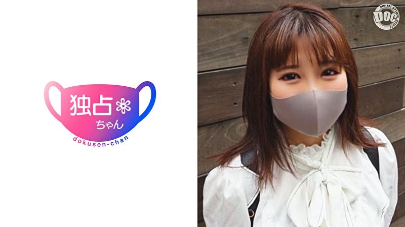 【138cm低身長巨乳JD】イラマをしすぎて喉を壊した生粋のエロ女子大生 彼氏はいるけどしっかりAV出演...