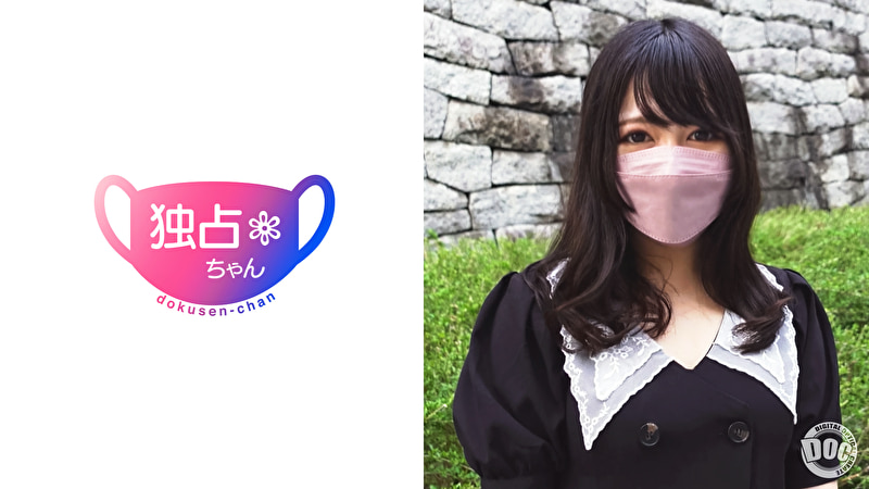 【本物お嬢様】誰もが知る超有名企業のご令嬢。優しく可憐な箱入り娘。厳しい家庭で溜まった性欲を発散してもら...