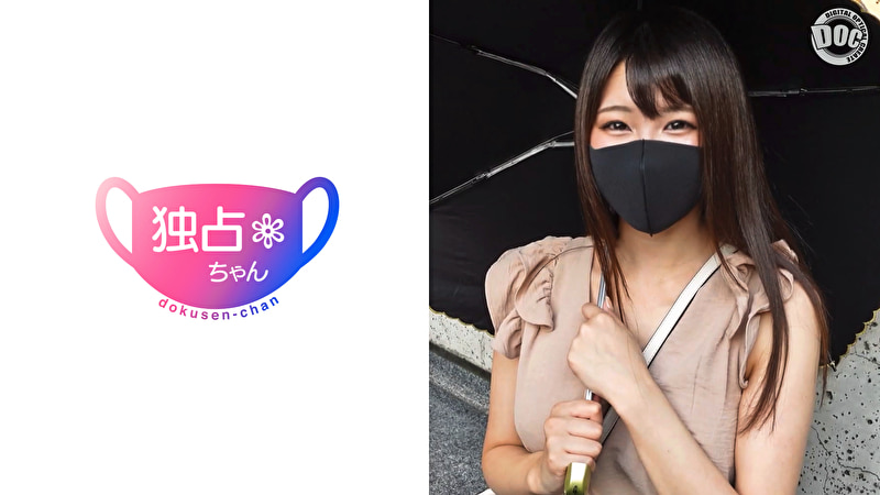 有名グラドルが衝撃出演！過去最大級のデカパイを持つ超絶美女！？Iカップの巨乳を揺らしてガチハメする汗だくセックスは超必見！！