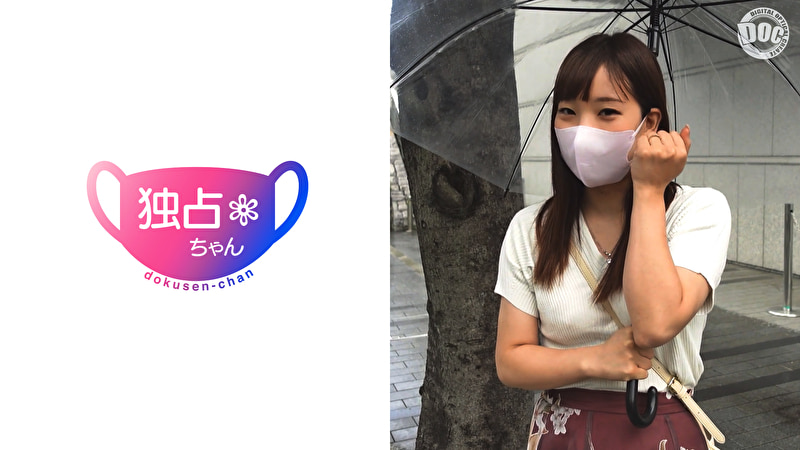 【結婚歴5年目】「旦那ァ？オナニーでもしてればいいんじゃないの？w」レス妻の初不倫！SとMを使い分けるアナル舐め大好き奥さん！