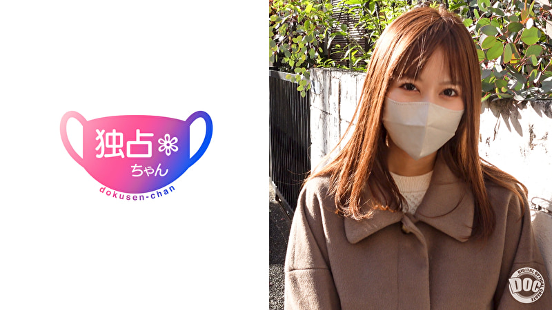 【門外不出の大当たり美女！】 このハメ撮りは誰もがシコれるだろってレベルの超絶美人・巨乳・天然の最高ガー...