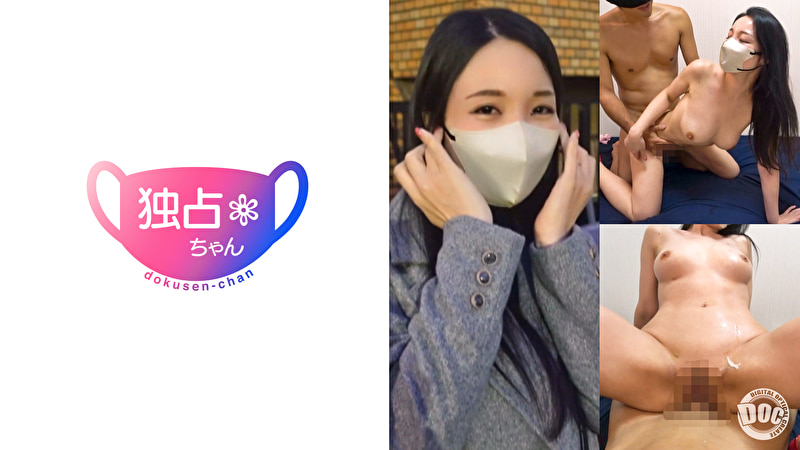 【不倫大好きセレブ妻！】 Hカップのグラマラス美女は色情狂！ 高感度ドスケベボディが気持ち良すぎる！【紗英（38）】
