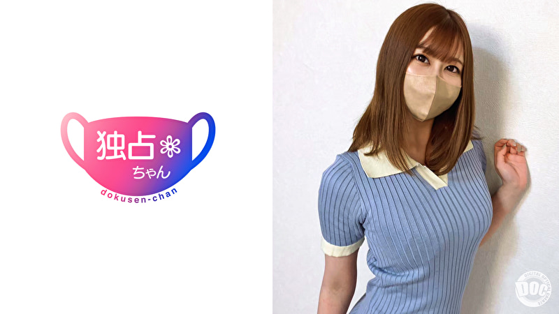 【圧倒的スタイル美！】誰もが振り向くナイスバディ！イキ体質がエロい最強ムチ感女！【あゆみ（25）】