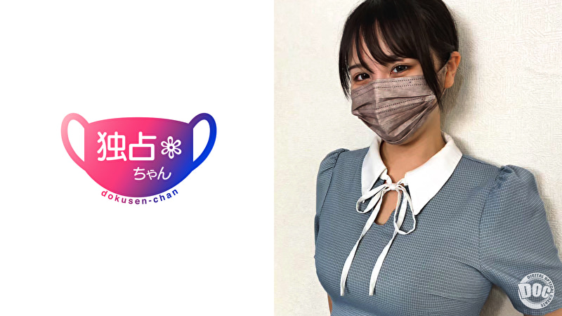 【超SEXの擬人化！】Hカップでドカイキしまくる爆痴女！おち●ぽがバカになる超絶技巧！【かなの（21）】
