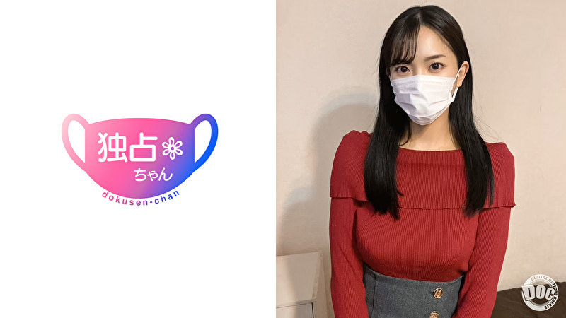 【イ゛グッ･･･！ア゛アッ】賢そう（笑）なデカパイOLをわからせ交尾！ガクブル中イキ連発メスに育成！【真夕（28）】