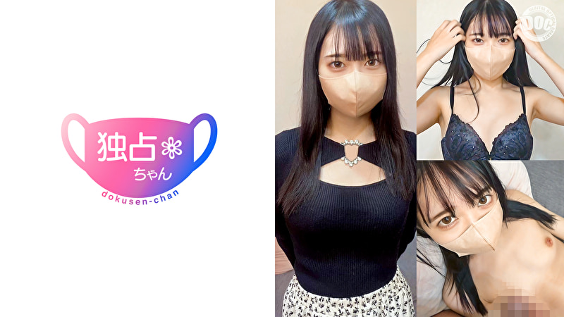 【清楚なフリした元アイドル】黒髪スレンダーなTHE清純派！なのにセフレ大量な隠れビッチ！【もえか（22）...