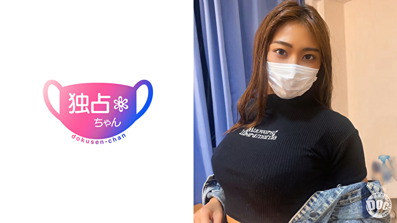 【最強セックスマシーン降臨】ジムで鍛えたSEX専用褐色ボディ！チ●ポを渇望して搾り取りピストン！【ゆうな...