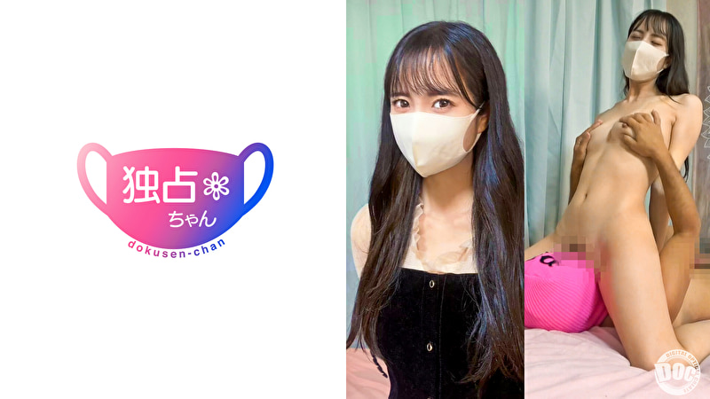 【見た目だけは清楚系！】刺激が足りない倦怠期の火遊び！彼チン以外で中イキしまくる超モロ感美女！【はな（24）】