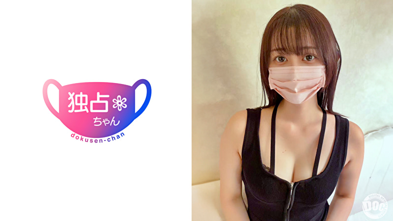 【これぞ清純女優系!】就活で会えない彼氏に代わってSEX!見た目と性欲のギャップが激しいJD!【しずか(21)】