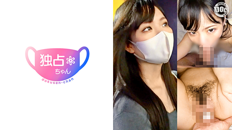 【ストレスを性欲に変えろ！】膣圧で示す究極のホスピタリティ！美女が慈愛のアナル舐め介護！【みこと（23）...