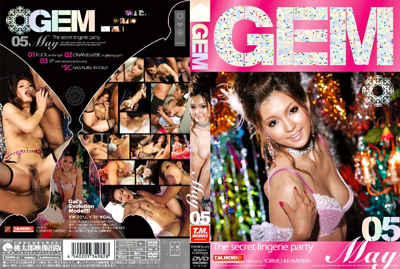 GEM 05 May
