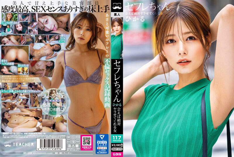 画像の説明