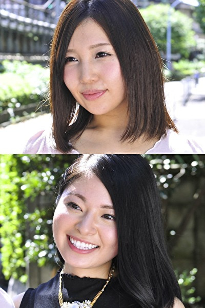 あい＆わかな