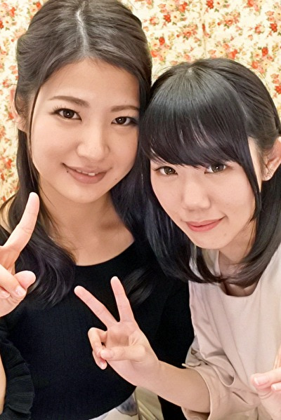 かおり＆りく