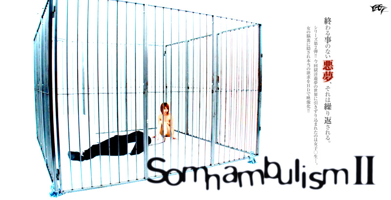 somnambulism2