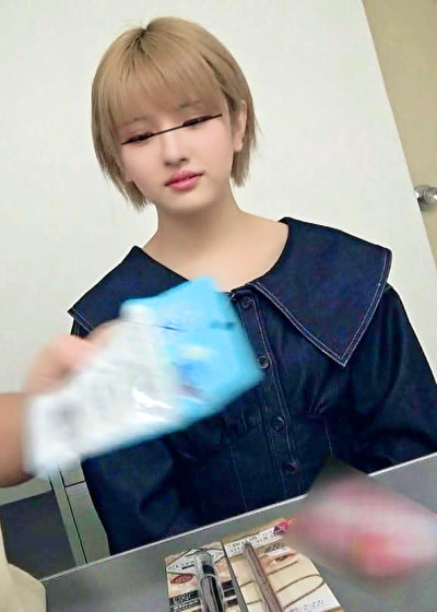 画像の説明