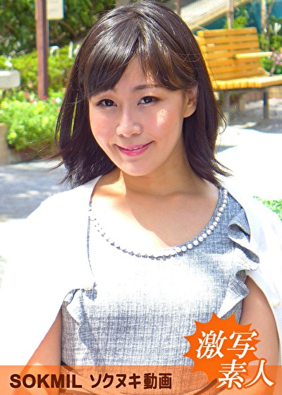 【三十路】清楚妻が乱れる時 ともかさん 34歳