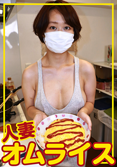 画像の説明
