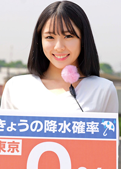 お天気お姉さん中継レポート狩り 汚された朝の顔 地方局美人キャスター4名