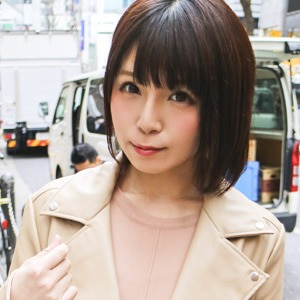 aya
