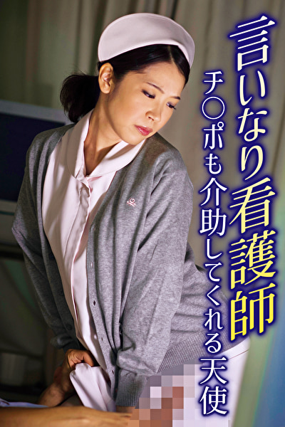 画像の説明