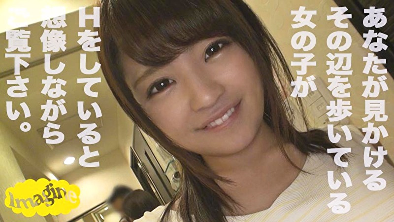 める（22）