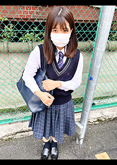 削除覚悟【制服女子】自由代の桃尻美小女を自宅に連れ込み連続中出しSEX_限定配信