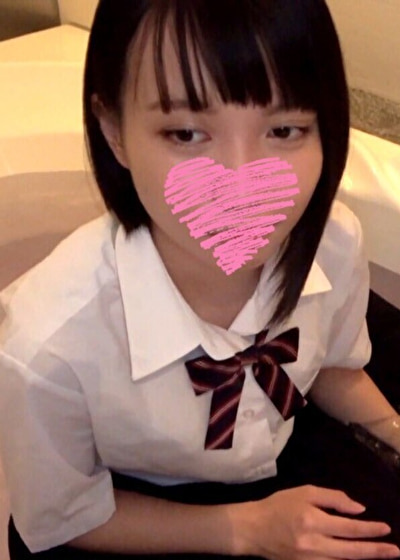 17時間着用【低身長145cm】白パン（フルバック）×制服×黒髪＝最強美小女※人生初のラブホに戸惑う娘と本番有りのP活