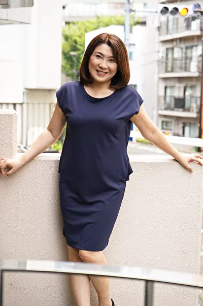 熟蜜のヒミツ よしみ52歳