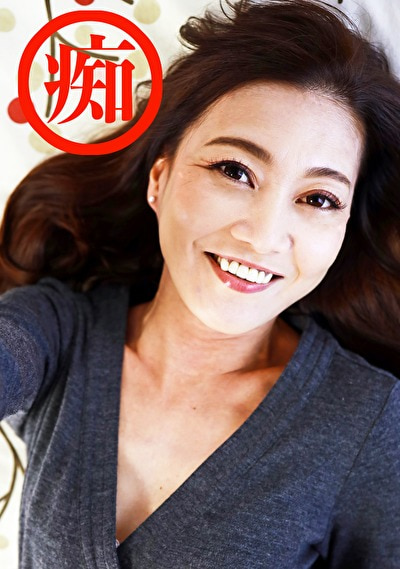 熟蜜のヒミツ ななえ