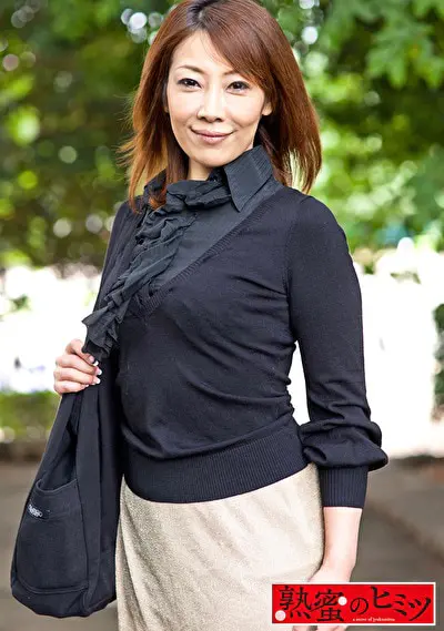 熟蜜のヒミツ レイ