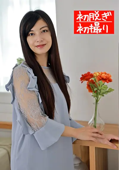 熟蜜のヒミツ きよか