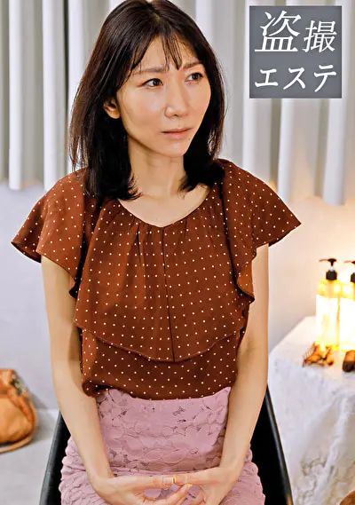 熟蜜のヒミツ 森田さん