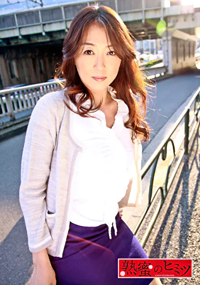 熟蜜のヒミツ りさ