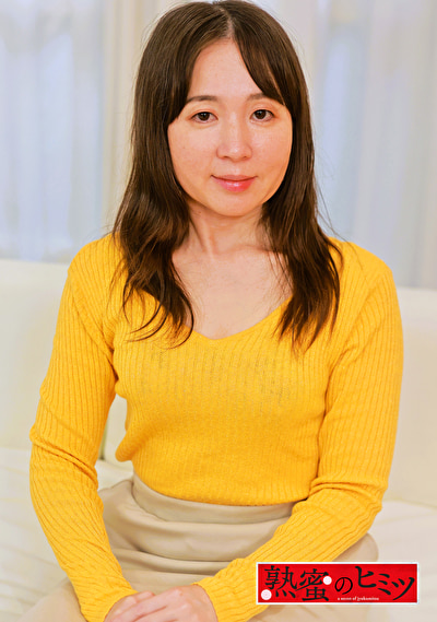 熟蜜のヒミツ こはる