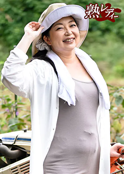 【四十路】地方の熟女宅にお泊まり 14