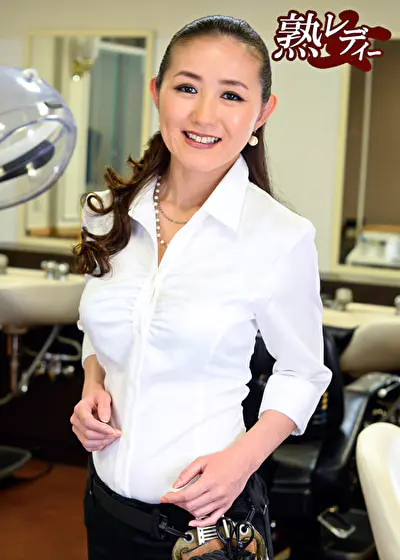 散髪屋の四十路巨乳熟女