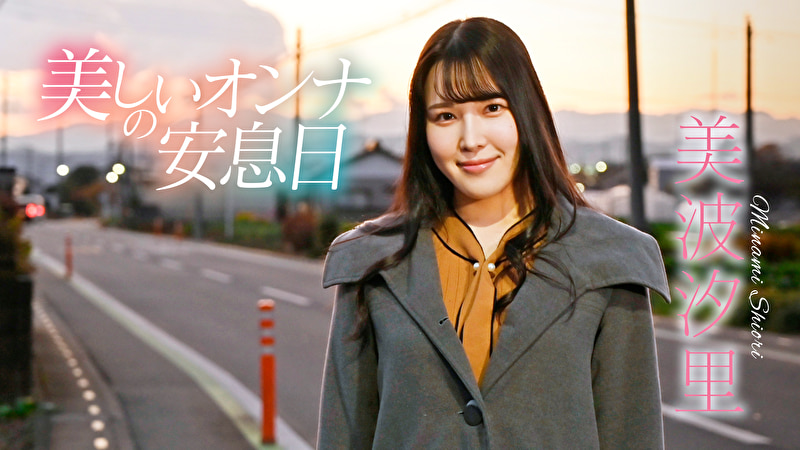 画像の説明