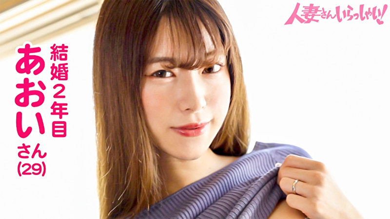 【轟け！！嬌声】エロ声響く美脚奥様が刺激を求めて野生SEX！とにかく責めて、責められて激イキ！お互いが気...