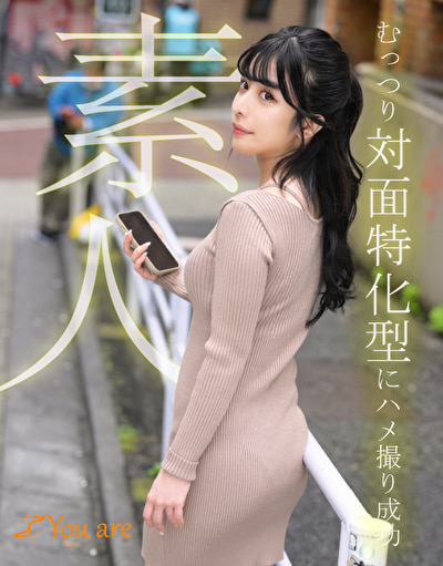 画像の説明