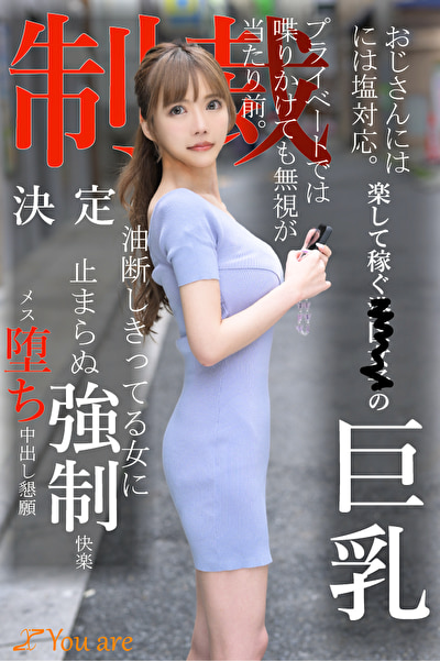 画像の説明