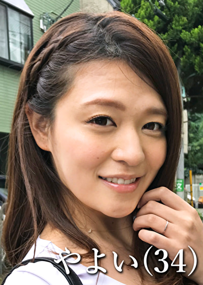 初芝やよい（34）