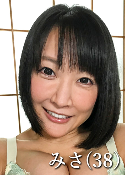 北野みさ 38歳