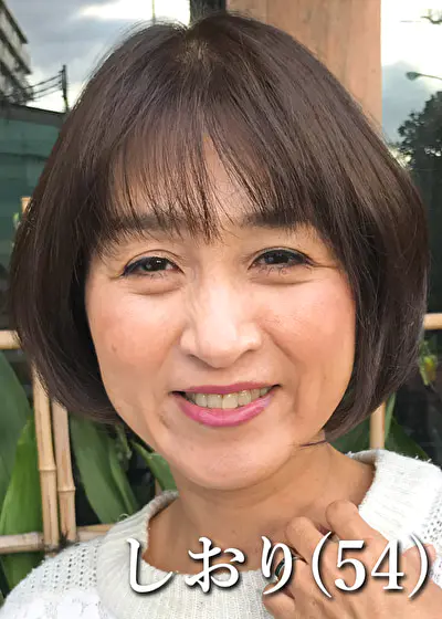 野本しおり（54）