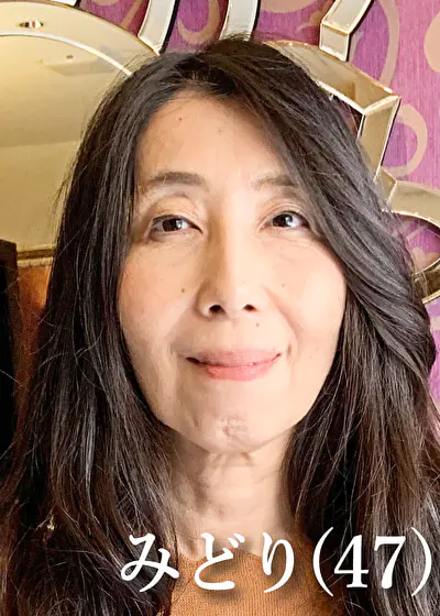 桜木みどり（47）